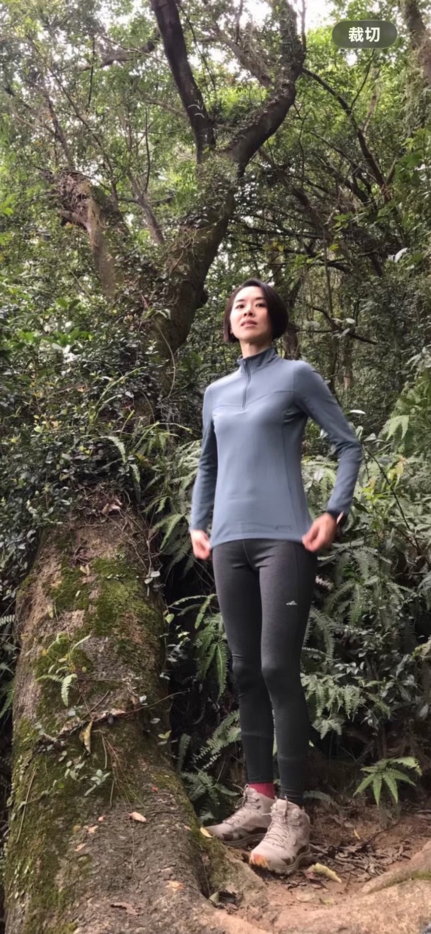 2026 女防蚊耐磨內搭褲