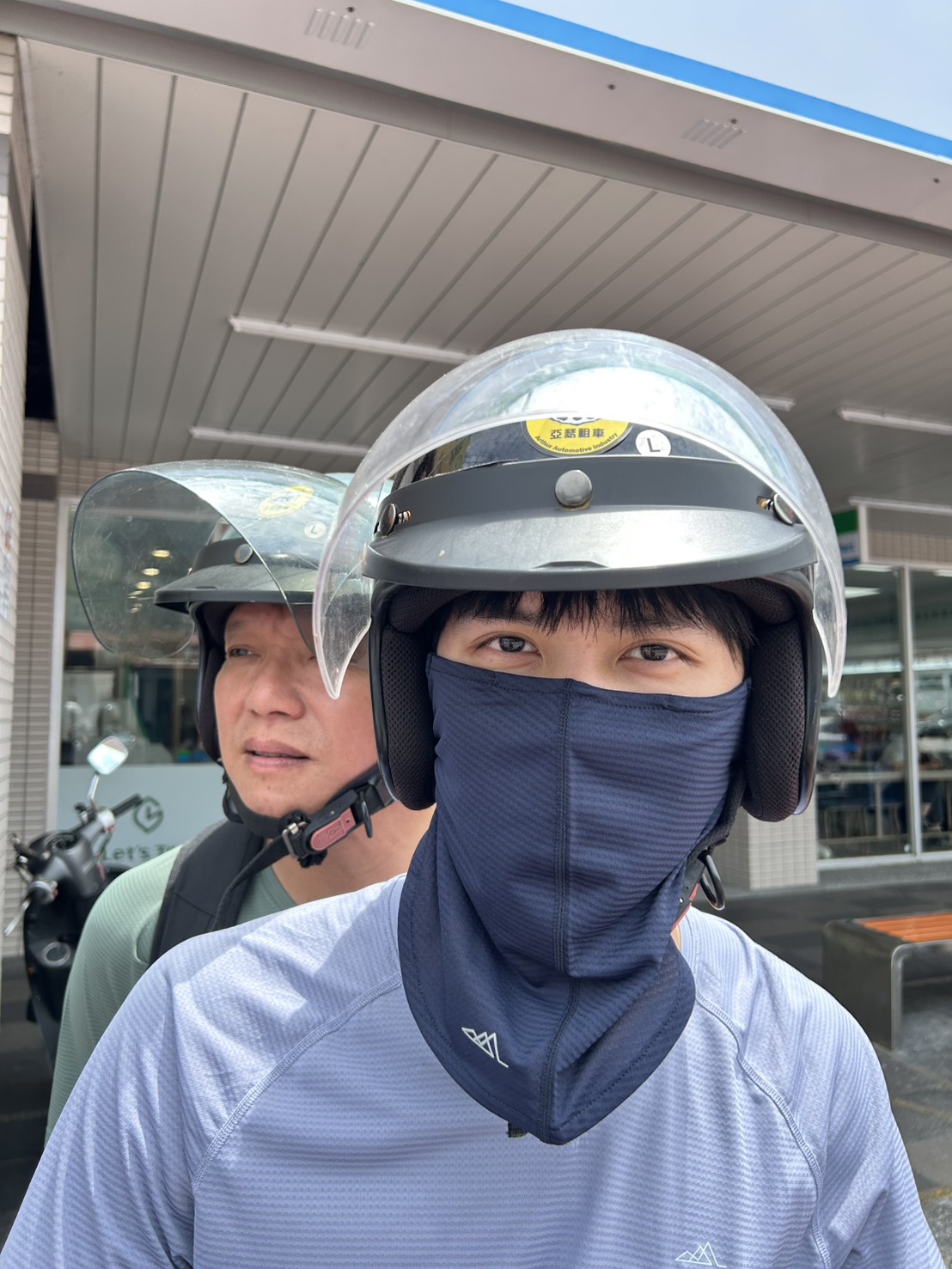 2026夏季透氣防曬面罩